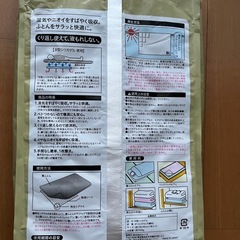 　敷布団　押入れ　除湿 シートの画像