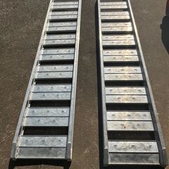 【良品】アルミブリッジ 軽トラ 農業 軽量 高強度 乗り降りスムーズの画像