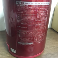 電気ポッドの画像