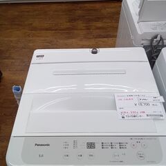 ★リユースのサカイ水戸店★ Panasonic 洗濯機 5kg 22年製 動作確認／クリーニング済み MT6128の画像