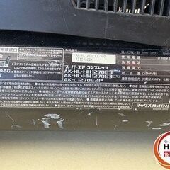 【中古】 MAX AK-HL1270E3 エアコンプレッサー 【ハンズクラフト宮崎新名爪店】の画像