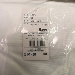 レースカーテンの画像