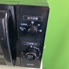 2023年製！ゼピール 電子レンジ DR-G1721Fの画像