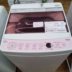 ★リユースのサカイ水戸店★ Haier 洗濯機 5.5Kg 18...