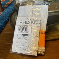 お取り引き予定者が決まりました　ニッセンのストーブの画像