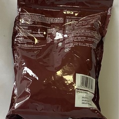 ハーシー チョコバイツ クッキー＆チョコ 900gの画像