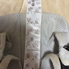 ベビービョルン抱っこ紐【新生児〜36ヶ月】の画像