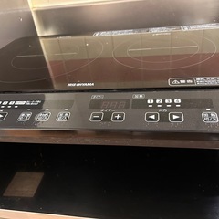 決定IH二口コンロの画像