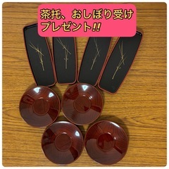 プレゼント付き!!『有田焼』蓋付き湯呑と急須4客セットの画像