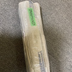 新品　[3個セット]SAFAVIEH アクセントラグ アイボリーの画像