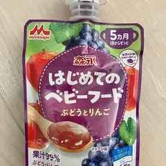 【処分価格】森永 はじめてのベビーフード (5ヵ月頃からずっと)の画像
