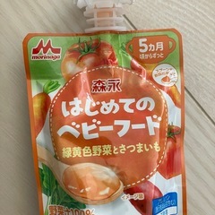 【処分価格】森永 はじめてのベビーフード (5ヵ月頃からずっと)の画像