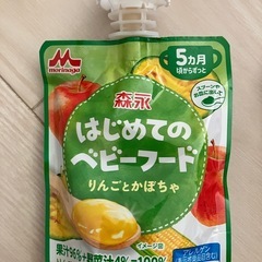【処分価格】森永 はじめてのベビーフード (5ヵ月頃からずっと)の画像