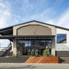 八王子蒸溜所ツアー🥃11.22 sat〜