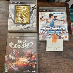 PS3ゲームソフト26本まとめ売りの画像
