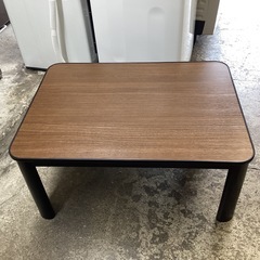 万代店　リバーシブル　ニトリ　こたつ　2020年の画像