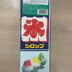 かき氷シロップ（メロン）の画像