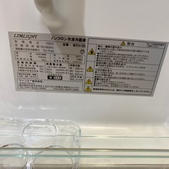 ⭐️コンパクト⭐️2018年製 LIMLIGHT 90L冷蔵庫 WRH-96 2ドア 右開き シンプルデザイン ノンフロン No.7523 KEの画像