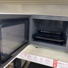 TOSHIBA オーブンレンジ　【トレファク東大阪店】の画像
