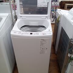★リユースのサカイ水戸店★ AQUA 洗濯機 7kg 23年製 ...