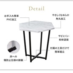 サイドテーブル 大理石調 テーブル コーヒーテーブル シェリル インテリア家具 一人暮らし 北欧の画像