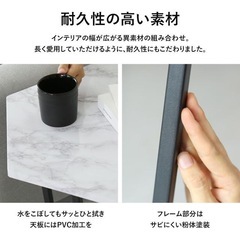 サイドテーブル 大理石調 テーブル コーヒーテーブル シェリル インテリア家具 一人暮らし 北欧の画像