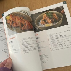 エアフライヤー　COSORIの画像