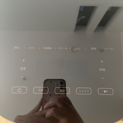 エアフライヤー　COSORIの画像