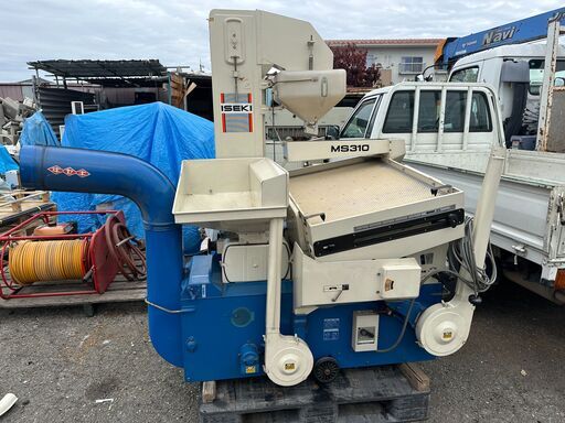 イセキ　ISEKI  籾摺り機　もみすり機　MS310　付属品有　米　田んぼ　畑　農機具