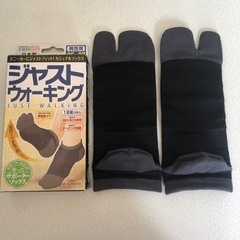 ✨日本製✨男性用サポーターソックス1点の画像