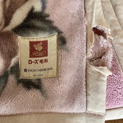 シングル毛布訳ありの画像