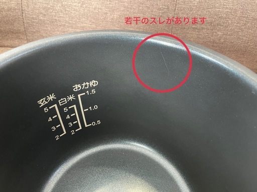 電気圧力鍋　クッキングプロ