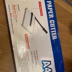 ペーパーカッターの画像