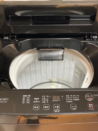 送料・設置込み可　洗濯機　5.5kg ヤマダ電機　2024年【分解クリーニング済み】