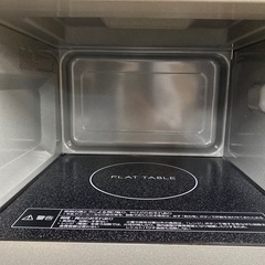 Panasonic 電子レンジ　【トレファク東大阪店】の画像