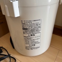 【ほぼ未使用】象印 CV-TE22-WA 電気ポット 2.2Lの画像