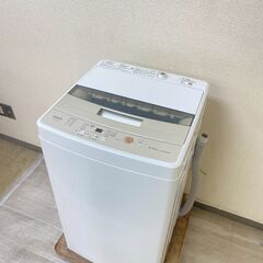 中古家電セット(冷蔵庫 オーヤマ 114L 2020年製 PRR-122D-W 洗濯機 AQUA 4.5kg 2020年製 AQW-S45J(W))の画像