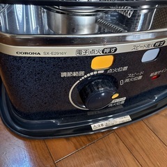 CORONA ストーブ　SX-E2916Yの画像