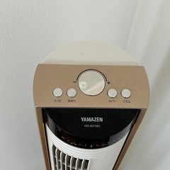 【美品・お得】YAMAZENタワー型扇風機の画像