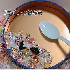 超お得✨️すくい売り✨️ネイルパーツ、ハンドメイドパーツ(ビーズ、デコ、チャーム)の画像