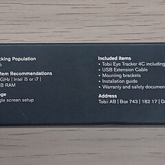 Tobii Eye Tracker 4C アイトラッカー 視線検出デバイス 視線入力 【動作確認済】の画像