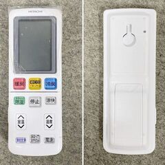 高年式!2025年製! 日立 HITACHI エアコン 白くまくん WBKシリーズ おもに10畳用 RAS-W28RBK-W 中古家電 店頭引取歓迎 R10105の画像