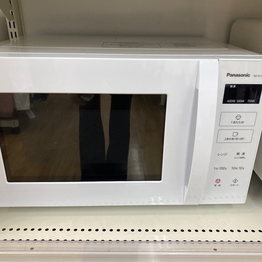 Panasonic 電子レンジ　【トレファク東大阪店】