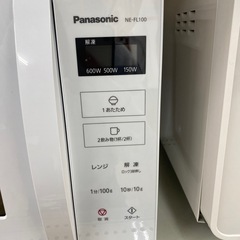 Panasonic 電子レンジ　【トレファク東大阪店】の画像