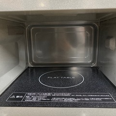 Panasonic 電子レンジ　【トレファク東大阪店】の画像