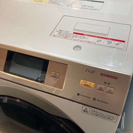 【ジモティー割】Panasonic 2017年製 11.0kg ドラム式洗濯機（ID1551）