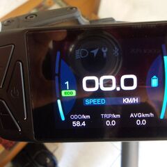 ADO AIR 20 PRO 折りたたみ電動アシスト自転車 自動変速機能搭載の画像