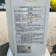 コロナ　石油ファンヒーター　KCY-3210Y 中古品　の画像