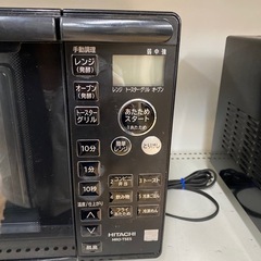 HITACHI オーブンレンジ　【トレファク東大阪店の画像