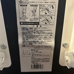 折りたたみ クッション 椅子 チェア 黒 ブラック パイプの画像